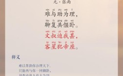 汉朝的诗歌，汉朝的诗歌叫什么