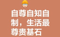 丁尼生名言蕴含怎样的人生智慧？