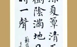 苏舜钦的诗歌，苏舜钦的诗歌风格是