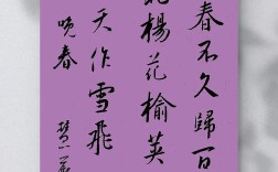 韩愈 诗歌，韩愈诗歌风格