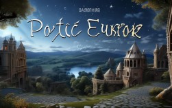 诗歌欧洲，诗歌欧洲印象