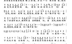 共青团员诗歌，赞颂青春还是礼赞信仰？