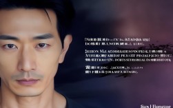 孙红雷最经典的霸气名言是哪句？