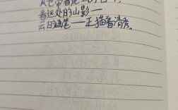 诗歌仿写要点，诗歌仿写要点是什么