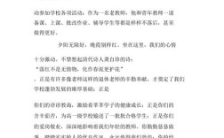 我退休了诗歌，我退休了诗歌朗诵