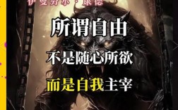 复仇者联盟最燃名言是哪句？