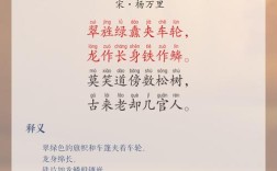 检察缘何写诗？