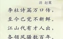 七星诗社诗歌，七星诗社诗歌是哪国的人文主义文学