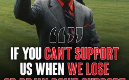 香克利名言是什么？