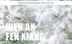 端午节的名言，端午节的名言名句