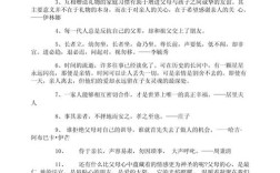 现亲情的名言，现亲情的名言有哪些