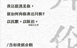 拜伦诗歌有何独特魅力？