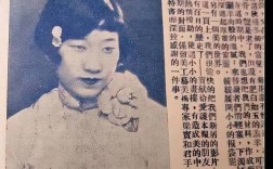 张学良的人生名言，张学良的人生名言有哪些