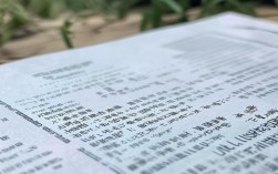 清风教育的名言警句，清风教育的名言警句有哪些