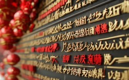 2025国庆手抄报最新名言警句有哪些？