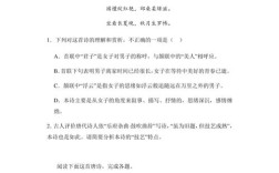 诗歌题范题的核心要点是什么？