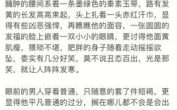 猥琐名言究竟是网络解构崇高还是价值观扭曲的畸形表达？