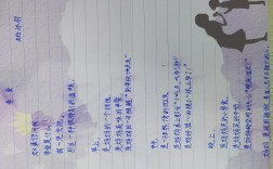 母亲节诗歌，如何表达爱意？