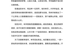 2025诗歌征文，主题何在？