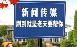 传媒名言，传媒名言警句