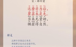 诗歌与法律的理性碰撞，检察官如何用诗意解构正义的温度？