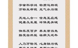 网络诗歌一百首诗歌，网络诗歌一百首诗歌有哪些