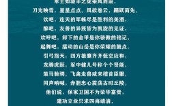 逃诗歌，是逃离诗的束缚，还是诗在逃离我们？