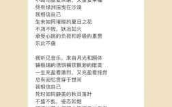 山谷里藏着怎样的诗歌回响？