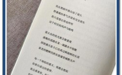 常用诗歌的魅力究竟何在？为何它能跨越千年仍触动人心？