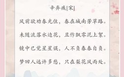 宋玉兰的诗歌，宋玉兰的诗歌有哪些