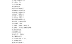 赞美学生诗，为何动人？