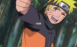 鸣人励志名言有哪些？