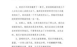 关于清明节的名言，关于清明节的名言名句