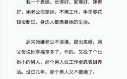 一手好牌打的稀烂名言，一手好牌打的稀烂说说