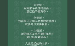 俄罗斯诗歌 短 原文