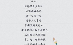 近现代中国诗路在何方？