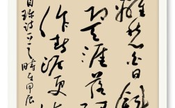 辛亥革命的诗歌，辛亥革命的诗歌有哪些