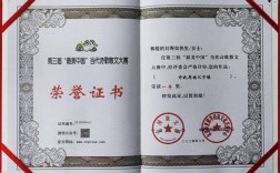 2017年中国诗歌大赛，2017年中国诗歌大赛获奖作品