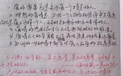 为何笔记名言能承载智慧，又该怎样用好？