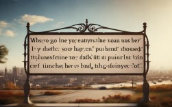 交通的名言，关于交通的名言