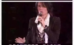 黄子华名言，黄子华名言名句大全