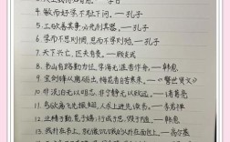 收藏界名言，收藏界的名言名句