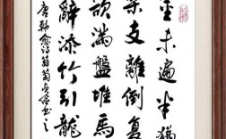 葡萄的诗意，藏着什么秘密？