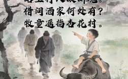 清明诗歌里藏着多少思念？