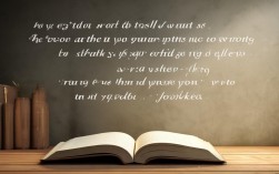 2025年，哪些学习成长名言最值得当下年轻人践行？