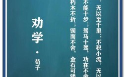 劝架名言，如何化解冲突？