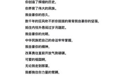 诗歌为何能唱？