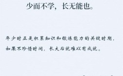 孔子的名言有，孔子的名言有哪些