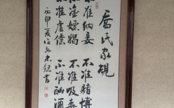 乔致庸名言有何处世智慧？