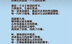 诗歌视频里，藏着春天的多少诗意？